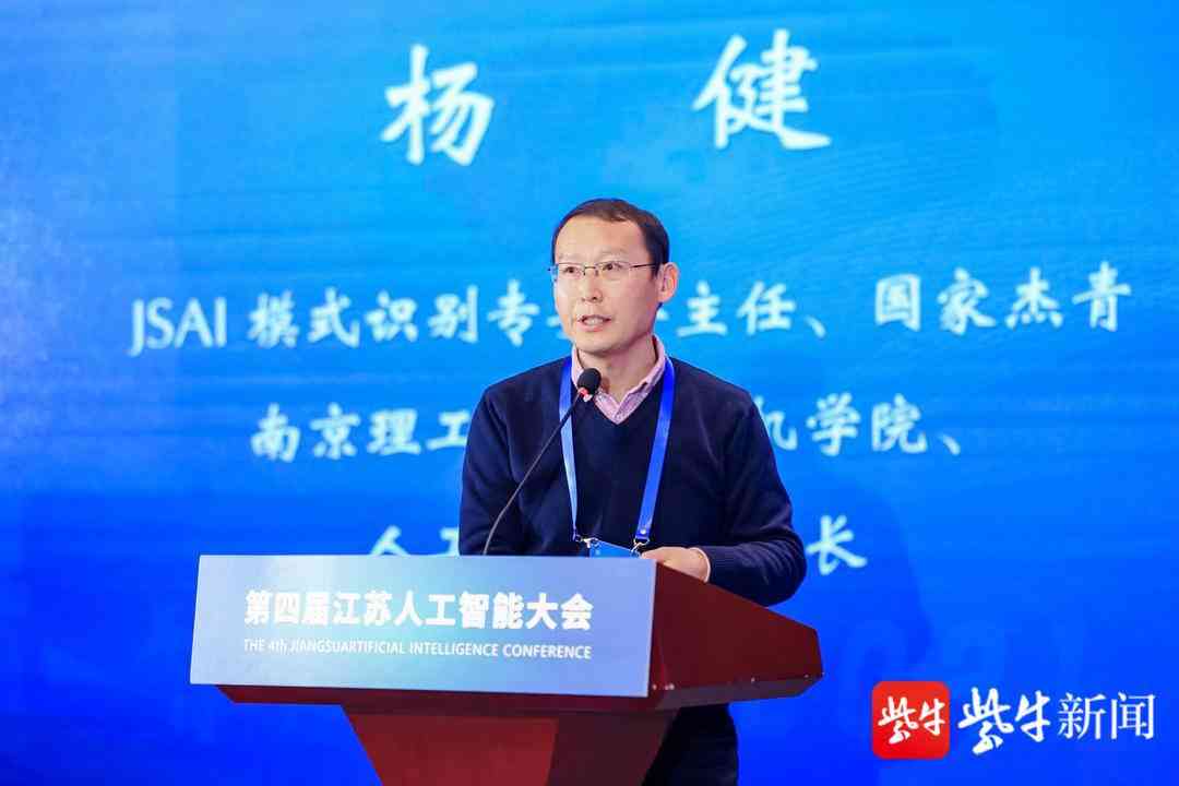 探索前沿科技：主流AI人工智能创作平台盘点与解析