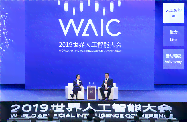 盘点：国内外领先AI人工智能创作平台及代表性企业一览