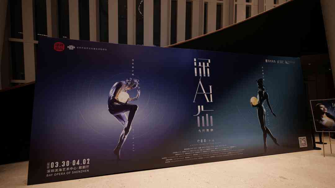 ai人工智能平台有什么用：全面解析人工智能化ai平台的用途与价值