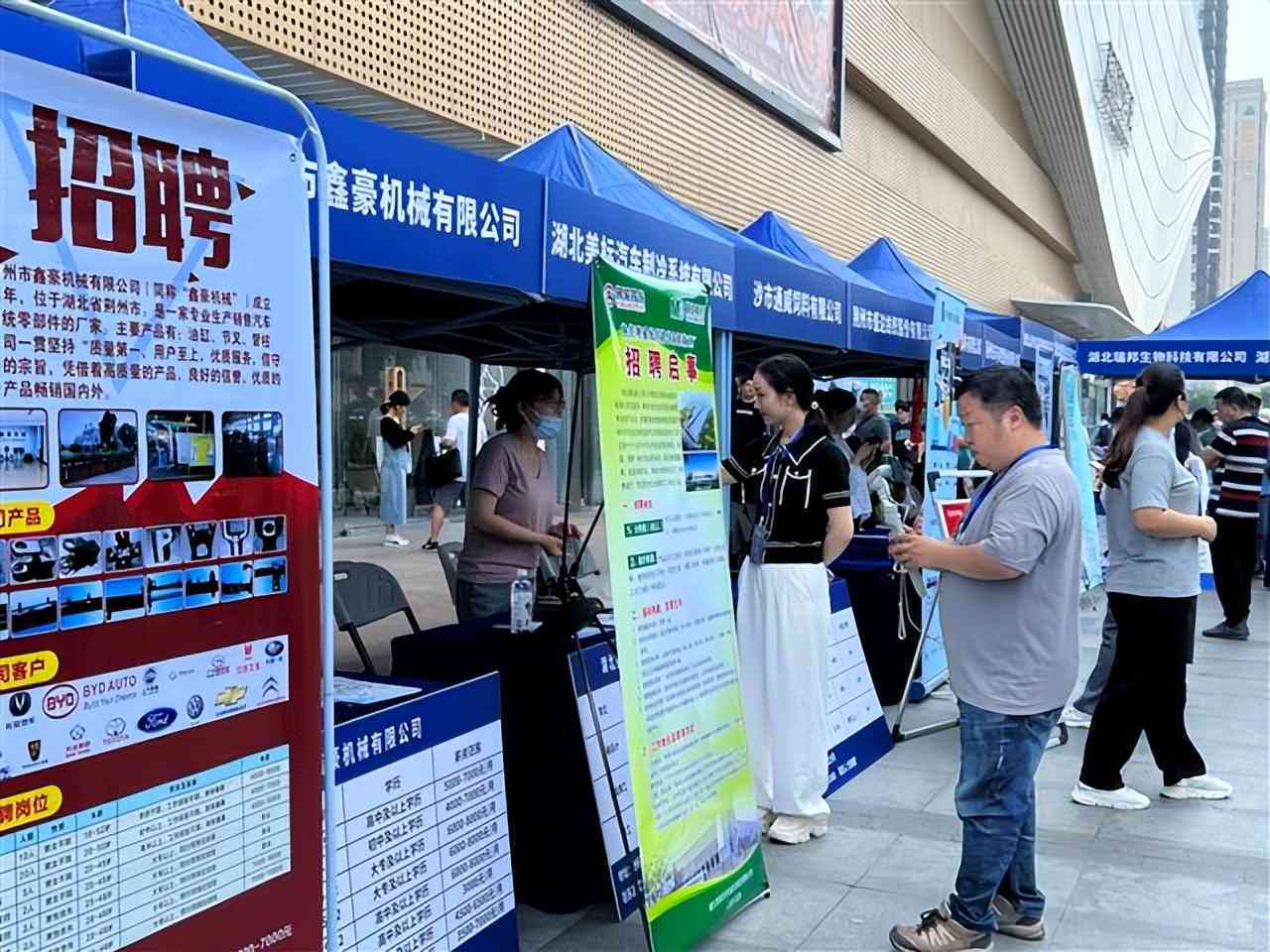 无锡市在哪认定工伤：工伤认定流程、地点及所需材料一览