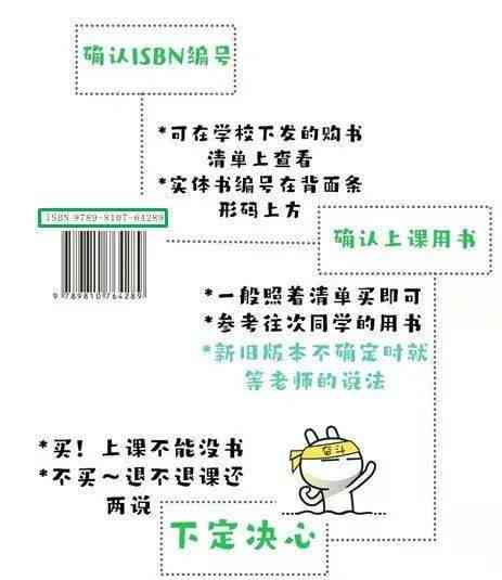 无锡胡埭区工伤认定指南：办理地点、流程、所需材料全解析