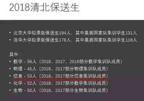 AI写作技术革新下新闻写作的挑战与深度反思：机遇与责任并存