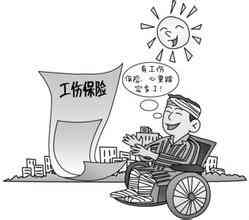 不用住院的工伤怎么算：赔偿标准、报销范围及工伤认定申请