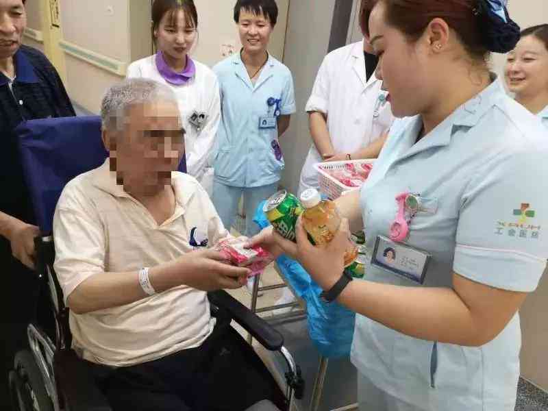 无需住院情况下如何申请工伤认定及认定流程详解