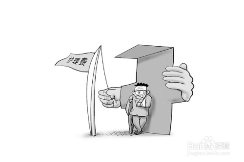 工伤未住院治疗，能否享受工伤工资及补偿待遇解析