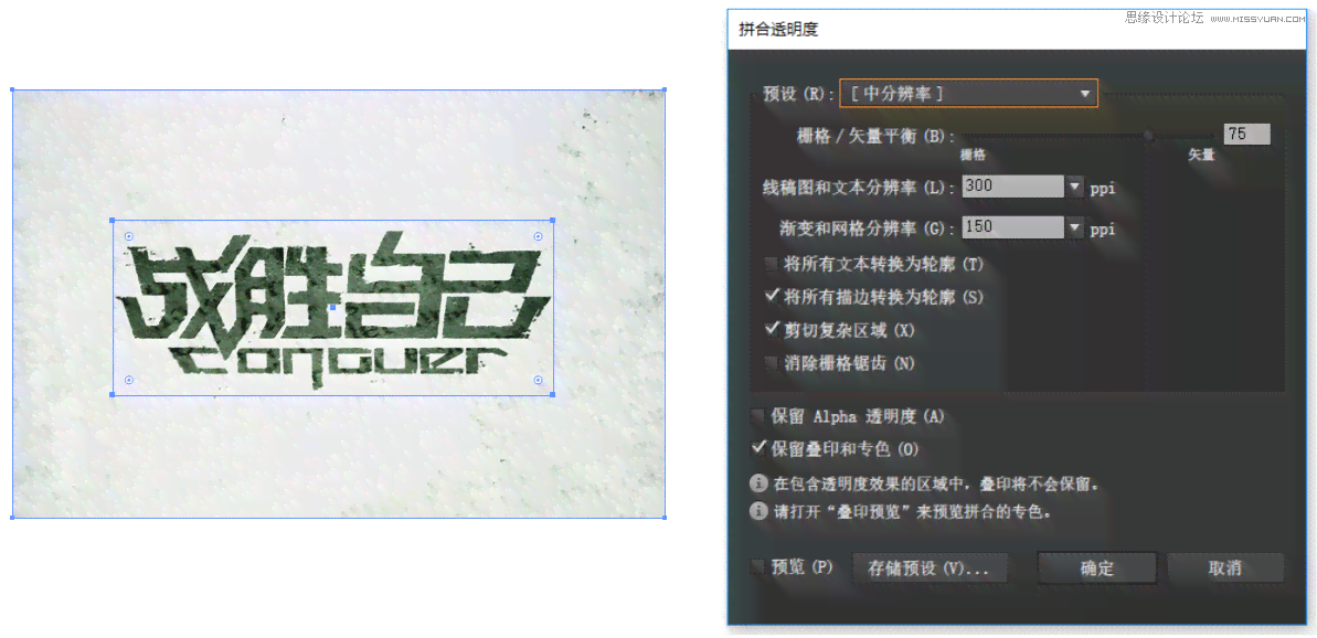 掌握AI文案创作秘诀：打造真实感人与吸引力十足的内容指南