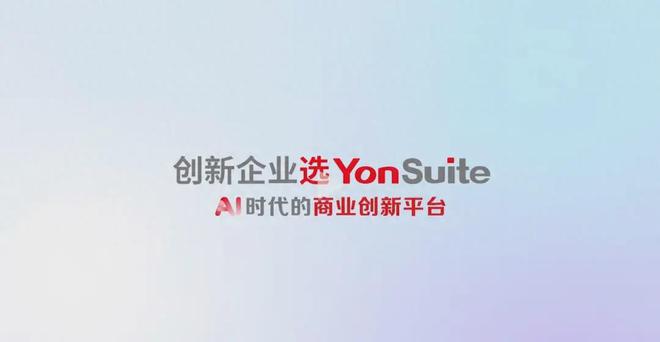 ai创造文案怎么写才真实