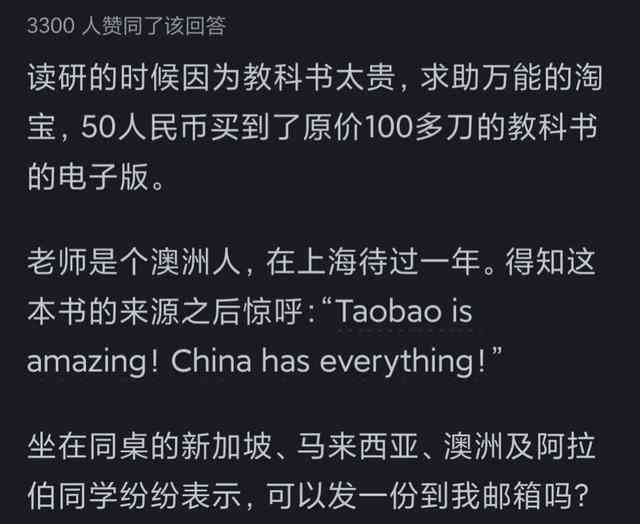 ai创造文案怎么写才真实