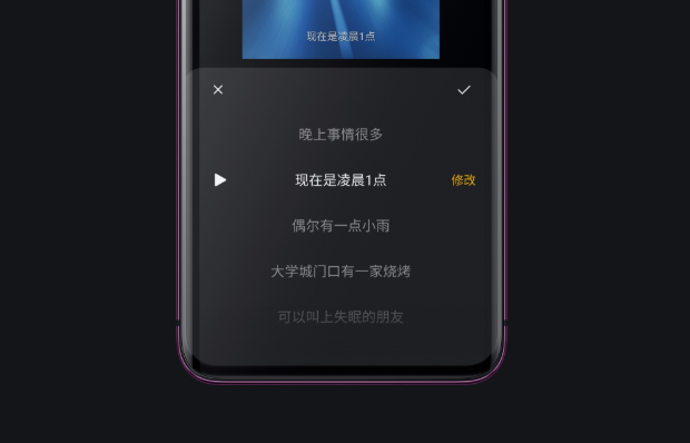 全方位AI视频剪辑指南：二次创作技巧与实用教程解析