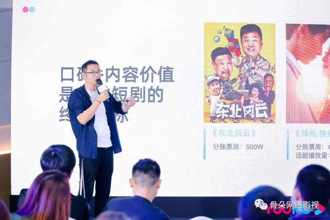 创新剪辑艺术：掌握二次剪辑核心技巧与原创精髓