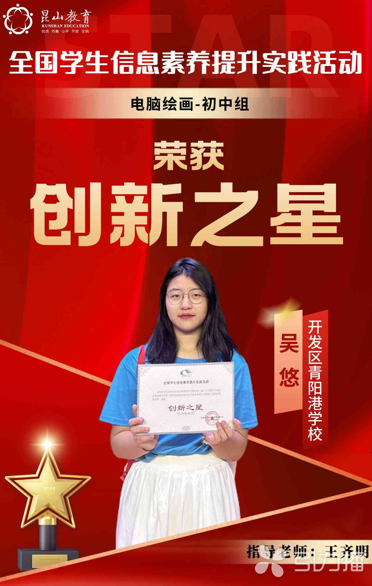 创新剪辑艺术：掌握二次剪辑核心技巧与原创精髓