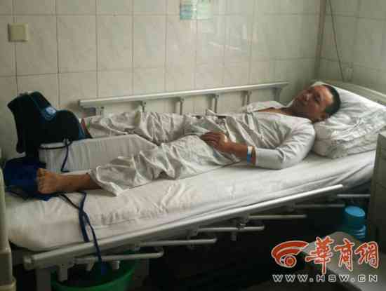 无驾驶证可以认定工伤吗
