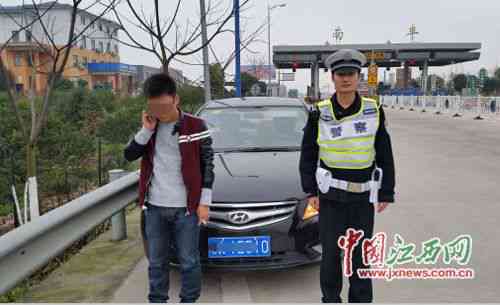 无驾驶证情况下的工伤认定及赔偿条件解析