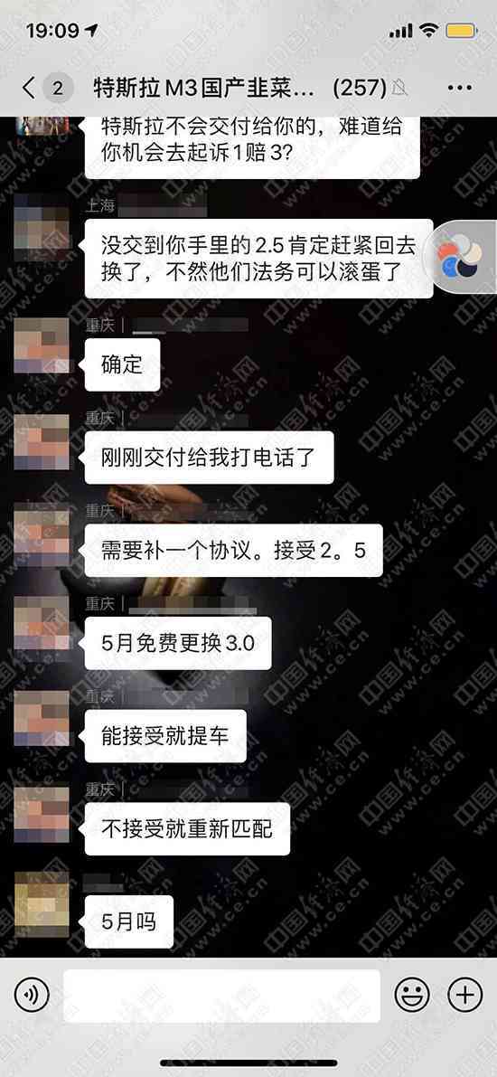 无驾驶证情况下的工伤赔偿认定与法律解析