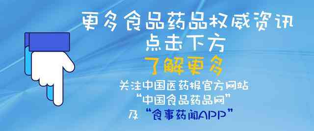 既往病怎么认定工伤等级及其标准认定方法