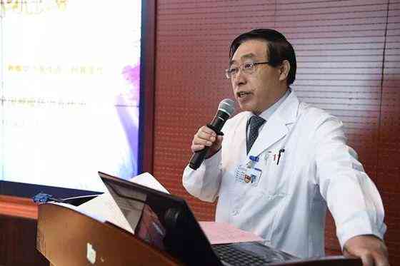 既往病的认定：标准、流程、注意事项、界定依据及如何界定