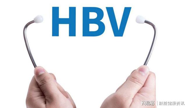 详细解析：患者既往病与gopo症状关联分析