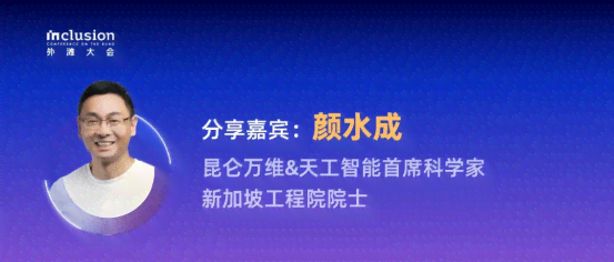 探索高效创作：国内热门智能AI写作软件精选推荐