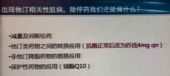 既往症病人怎么认定工伤等级及标准判定方法