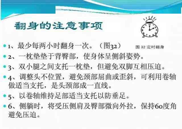 既往症病人怎么认定工伤等级及标准判定方法