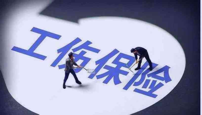 '工伤保险申报后是否自动进行工伤等级鉴定'