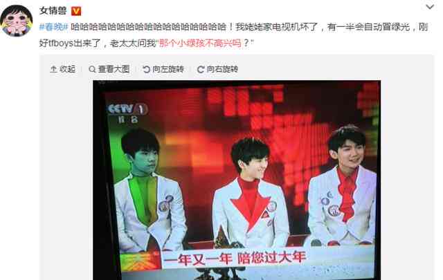 深度解析：小绿是否真的具备神奇效果及用户常见疑问解答