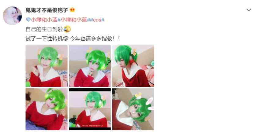 深度解析：小绿是否真的具备神奇效果及用户常见疑问解答
