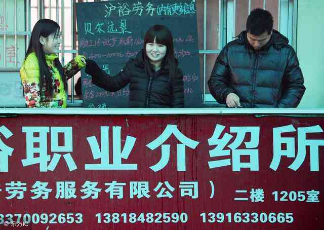 日结临时工可以认定工伤吗怎么赔偿：工伤赔偿及工资支付标准解析