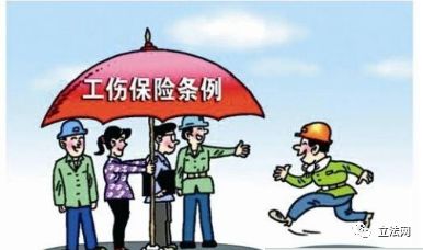 工伤认定：日结工遭遇意外能否按工伤处理？