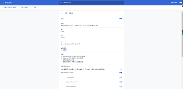 最新版写作猫软件官方地址及安装教程详解