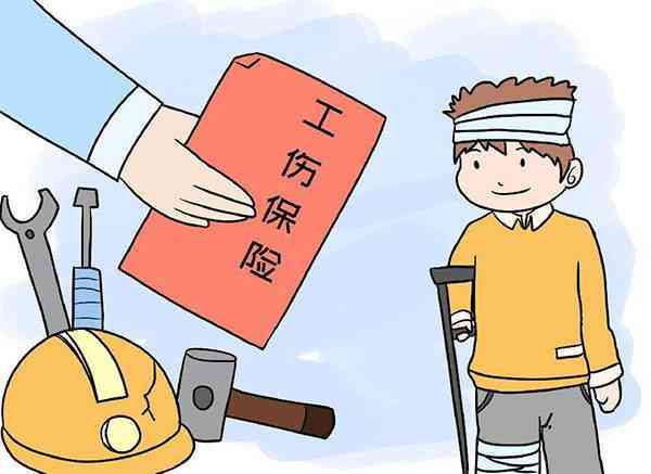 日结工工伤赔偿政策解读及     指南：如何申请与获取工伤赔偿