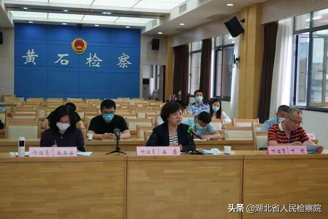 日结工资算不算工伤：工资、赔偿与保险费解析