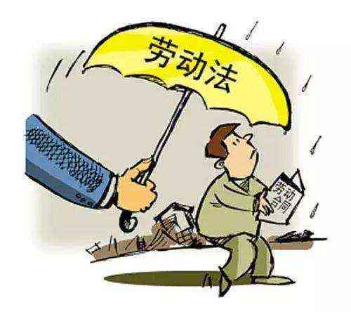全面解析日结工工伤认定与工资赔偿相关问题