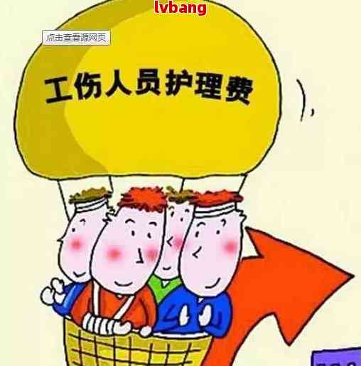 日结工有工伤赔偿吗：临时工意外受伤赔偿标准及日结工工伤处理办法