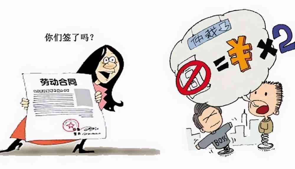工伤认定：日结工资劳动者是否适用于工伤赔偿规定