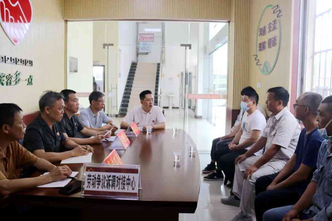 日结工能否认定工伤