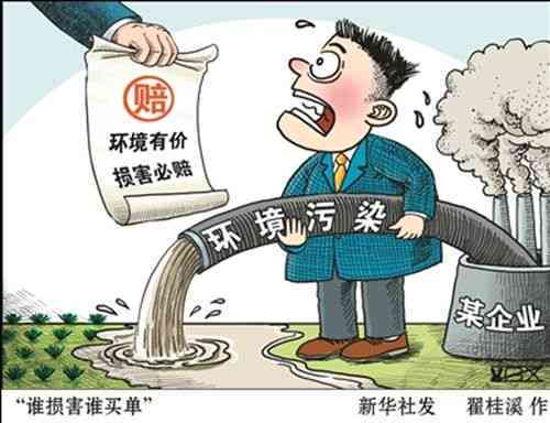 工伤认定：日结工资劳动者是否适用于工伤赔偿规定