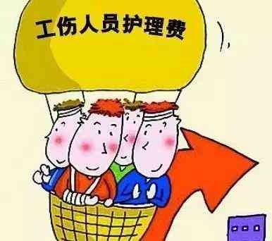 工伤认定与工资待遇：日结工薪资权益探讨