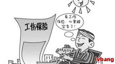 日结工能认定工伤吗怎么赔偿及工伤赔偿金额详解
