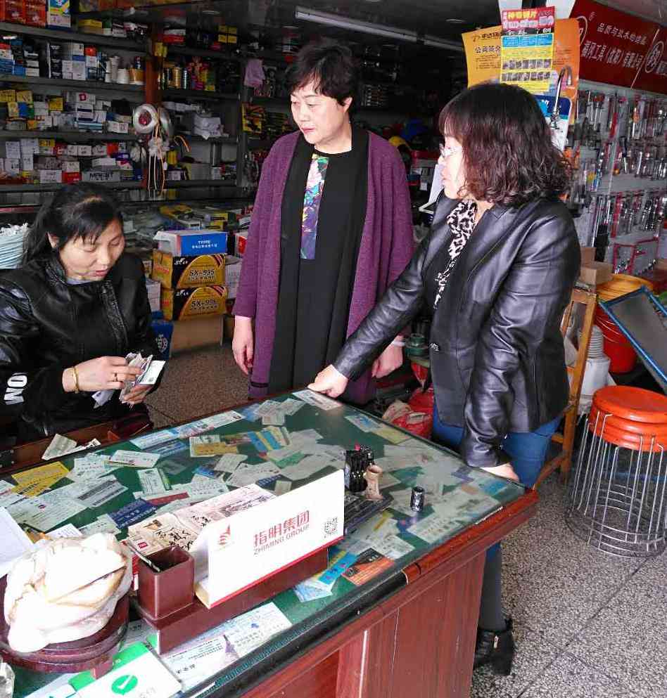 日结工资算不算工伤：工资、赔偿与保险费解析-日结工有工伤赔偿吗