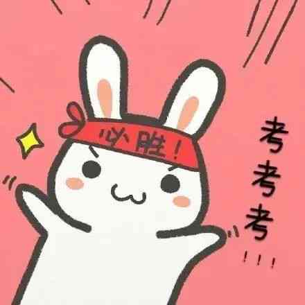 ai变脸搞怪文案素材