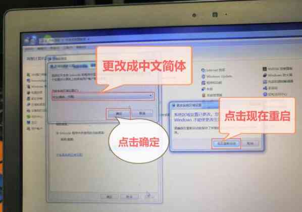 ai写作设置中文版在哪里设置、打开及找到，助手设置方法解析