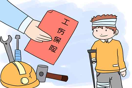 工伤赔偿指南：日结工资临时工认定工伤后的赔偿流程与标准解析