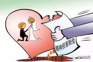 工伤赔偿指南：日结临时工遭遇工伤如何申请赔偿与补偿