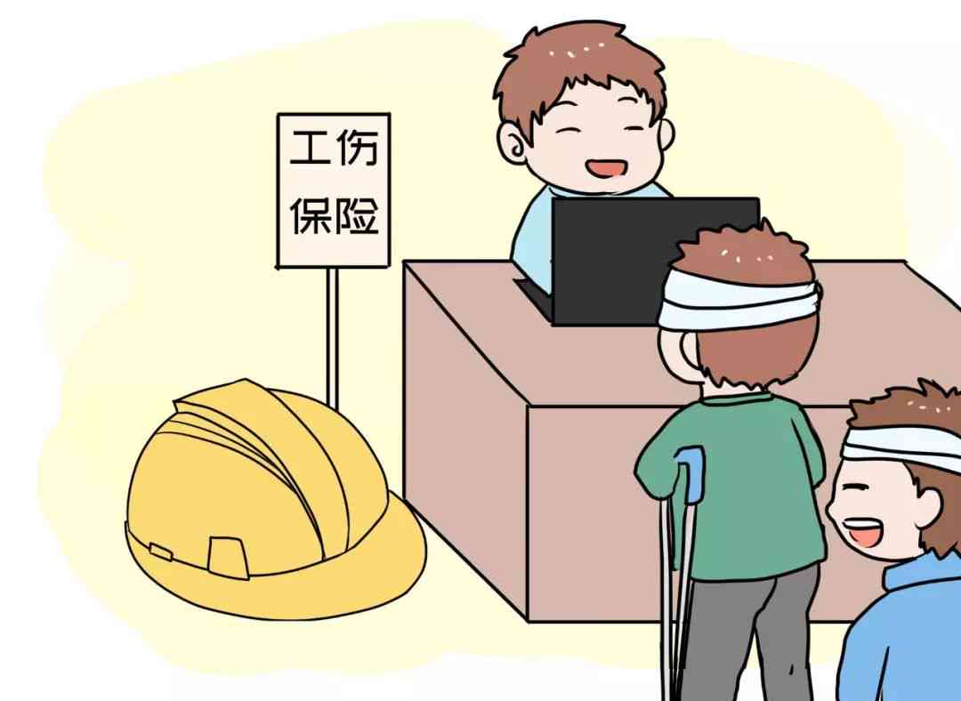 工伤认定：日薪工作者遭遇意外，日薪能否纳入工伤赔偿范畴？