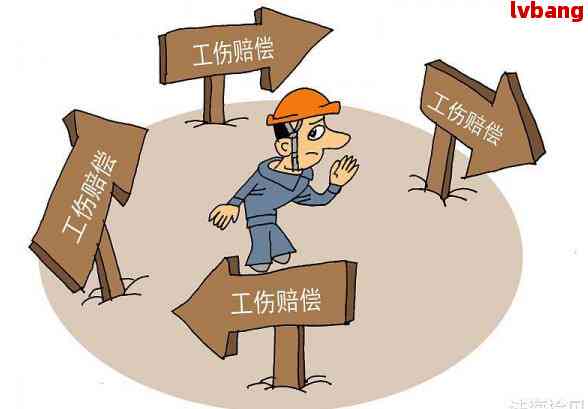 工伤认定：日薪工作者遭遇意外，日薪能否纳入工伤赔偿范畴？