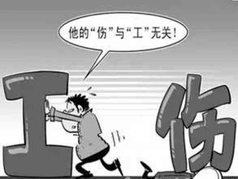 劳动者非工伤旧伤复发，企业能否依法解除劳动合同？