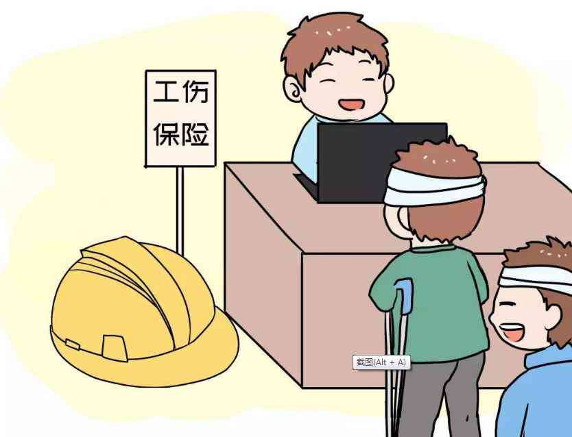 劳动者非工伤旧伤复发，企业能否依法解除劳动合同？