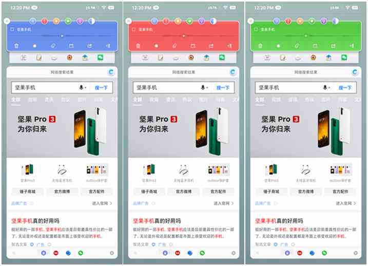 全面解析AI语音电视不足：用户痛点深度调查与优化策略报告