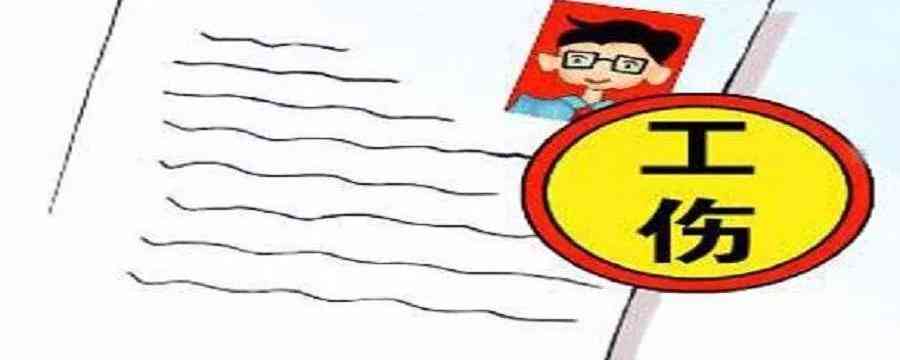 劳动者非工伤旧伤复发，企业能否依法解除劳动合同？